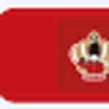 Queens Guard logo